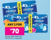 Always Maxi Pads Assorted-For Any 2 x 16's/18's Or 20's