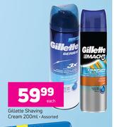 Gillette Shaving Cream Assorted-200ml Each