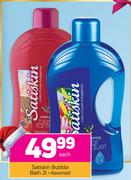 Satiskin Bubble Bath Assorted-2Ltr Each
