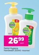 Dettol Hygiene Handwash Assorted-200ml Each