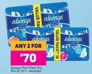 Always Maxi Pads Assorted-For Any 2 x 16's/ 18's Or 20's