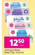 Johnson's Baby Soap Assorted-175g Each