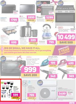 Game : Ungrump Yourself This Festive (17 December - 24 December 2020), page 7