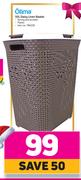 Otima 50Ltr Daisy Linen Basket