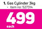 Cadac 3Kg Gas Cylinder-Each