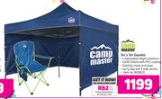 Campmaster 3m x 3m Gazebo