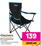 Discovery Adventures 350 Camping Chair