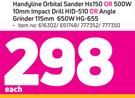 Ryobi 150 W Handyline Orbital Sander Hs150