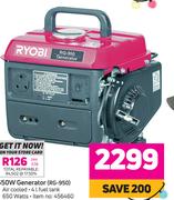 Ryobi 650W Generator RG-950