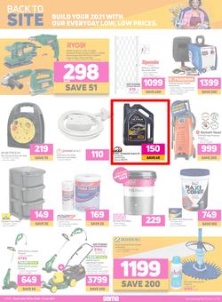 Game : Its Back To School (30 December 2020 - 12 January 2021), page 3