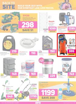 Game : Its Back To School (30 December 2020 - 12 January 2021), page 3