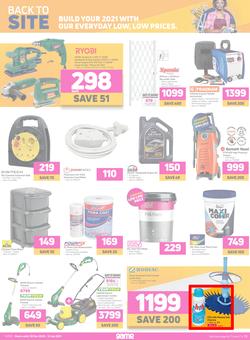 Game : Its Back To School (30 December 2020 - 12 January 2021), page 3