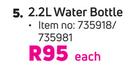 USN 2.2L Water Bottle-Each