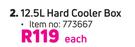 Camp Master 12.5L Hard Cooler Box-Each