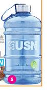 USN 2.2L Water Bottle-Each