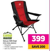Camp Master Deluxe 305 Chair F03-100A-860G2