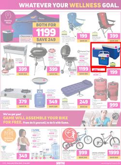 Game : Its Back To School (30 December 2020 - 12 January 2021), page 4