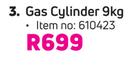 Cadac Gas Cylinder 9Kg