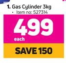 Cadac Gas Cylinder 3Kg