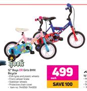 Hook 12" Boys Or Girls BMX bicycle-Each