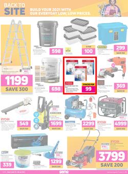 Game : It's Back To School (13 January - 26 January 2021), page 3