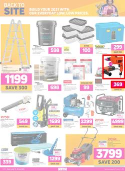 Game : It's Back To School (13 January - 26 January 2021), page 3