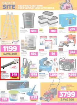 Game : It's Back To School (13 January - 26 January 2021), page 3