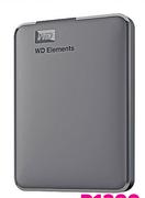 WD 2TB Elements