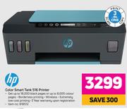 HP Color Smart Tank 516 Printer