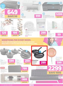 Game : It's Back To School (13 January - 26 January 2021), page 5