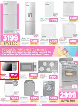 Game : It's Back To School (13 January - 26 January 2021), page 6