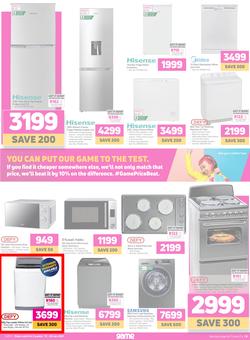 Game : It's Back To School (13 January - 26 January 2021), page 6