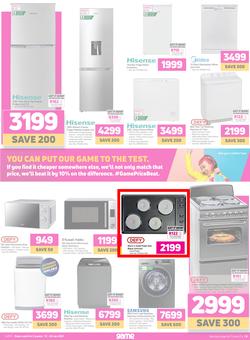 Game : It's Back To School (13 January - 26 January 2021), page 6