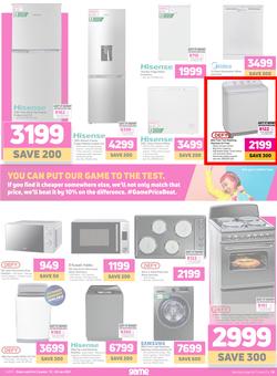 Game : It's Back To School (13 January - 26 January 2021), page 6