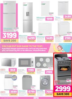 Game : It's Back To School (13 January - 26 January 2021), page 6