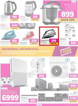 Game : It's Back To School (13 January - 26 January 2021), page 7