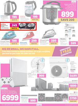 Game : It's Back To School (13 January - 26 January 2021), page 7