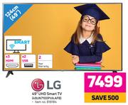 LG 49" (124cm) UHD Smart TV 49UN7100PVA.AFB