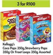 Kellogg's Coco Pops 350g,Strawberry Pops 350g Or Froot Loops 350g Assorted-For 3