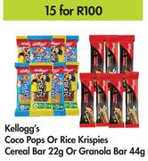 Kellogg's Coco Pops Or Rice Krispies Cereal Bar 22g Or Granola Bar 44g-For 15