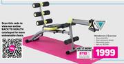 Verimark Wondercore 2 Exerciser