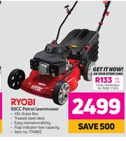 Ryobi 99cc best sale petrol lawnmower