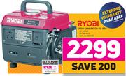 Ryobi 650W Generator RG-950
