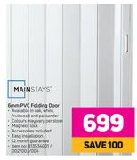 Mainstays 6mm PVC Folding Door