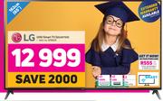LG 162cm (65") UHD Smart TV 65UN7100