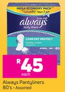 Always Pantyliners Assorted-80's Each