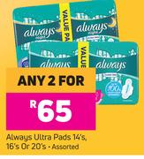 Always Ultra Pads 14's, 16's or 20's Assorted-For Any 2