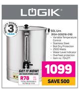 Logik 50Ltr Urn RSH 009218 0018