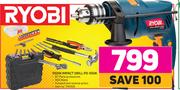 Ryobi 550W Impact Drill PD-550K