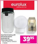 Eurolux Opal Ball & Gallery Or Rectangle Plastic  Bukhead Or Watertight Fitting-Each